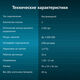 Oklick
Мышь Оклик 605SW черный оптическая 1200dpi беспров. USB для ноутбука 3but (384108)