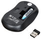 Oklick
Мышь Оклик 605SW черный оптическая 1200dpi беспров. USB для ноутбука 3but (384108)