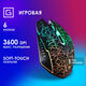 Oklick
Мышь Оклик 905G INVASION черный оптическая 3600dpi USB для ноутбука 6but (405626) Oklick
Мышь Оклик 905G INVASION черный оптическая 3600dpi USB для ноутбука 6but (405626)