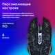 Oklick
Мышь Оклик 905G INVASION черный оптическая 3600dpi USB для ноутбука 6but (405626) Oklick
Мышь Оклик 905G INVASION черный оптическая 3600dpi USB для ноутбука 6but (405626)