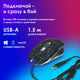 Oklick
Мышь Оклик 905G INVASION черный оптическая 3600dpi USB для ноутбука 6but (405626) Oklick
Мышь Оклик 905G INVASION черный оптическая 3600dpi USB для ноутбука 6but (405626)