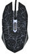 Oklick
Мышь Оклик 905G INVASION черный оптическая 3600dpi USB для ноутбука 6but (405626) Oklick
Мышь Оклик 905G INVASION черный оптическая 3600dpi USB для ноутбука 6but (405626)