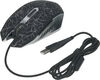 Oklick
Мышь Оклик 905G INVASION черный оптическая 3600dpi USB для ноутбука 6but (405626) Oklick
Мышь Оклик 905G INVASION черный оптическая 3600dpi USB для ноутбука 6but (405626)