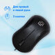 Oklick
Мышь Оклик 115S черный оптическая 1200dpi USB для ноутбука 3but (711636) Oklick
Мышь Оклик 115S черный оптическая 1200dpi USB для ноутбука 3but (711636)
