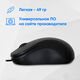Oklick
Мышь Оклик 115S черный оптическая 1200dpi USB для ноутбука 3but (711636) Oklick
Мышь Оклик 115S черный оптическая 1200dpi USB для ноутбука 3but (711636)