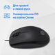 Oklick
Мышь Оклик 195M for business черный оптическая 1200dpi USB для ноутбука 3but (M218 Black)