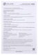 Oklick
Мышь Оклик 765G SYMBIONT черный оптическая 2400dpi USB 6but (945841) Oklick
Мышь Оклик 765G SYMBIONT черный оптическая 2400dpi USB 6but (945841)