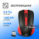 Oklick
Мышь Оклик 485MW черный/красный оптическая 1600dpi беспров. USB для ноутбука 3but (997828)