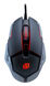Oklick
Мышь Оклик 915G HELLWISH V2 черный/серый оптическая 4800dpi USB 6but (1003993)