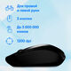Oklick
Мышь Оклик 675MW черный оптическая 1200dpi беспров. USB для ноутбука 3but (1025915)