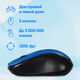 Oklick
Мышь Оклик 675MW черный/синий оптическая 1200dpi беспров. USB для ноутбука 3but (1025918) Oklick
Мышь Оклик 675MW черный/синий оптическая 1200dpi беспров. USB для ноутбука 3but (1025918)
