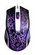 Oklick
Мышь Оклик 395M SHADOW черный оптическая 1500dpi USB для ноутбука 3but (1102286) Oklick
Мышь Оклик 395M SHADOW черный оптическая 1500dpi USB для ноутбука 3but (1102286)