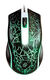 Oklick
Мышь Оклик 395M SHADOW черный оптическая 1500dpi USB для ноутбука 3but (1102286) Oklick
Мышь Оклик 395M SHADOW черный оптическая 1500dpi USB для ноутбука 3but (1102286)