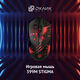 Oklick
Мышь Оклик 399M STIGMA черный оптическая 1200dpi USB для ноутбука 3but (1175321) Oklick
Мышь Оклик 399M STIGMA черный оптическая 1200dpi USB для ноутбука 3but (1175321)