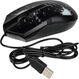 Oklick
Мышь Оклик 399M STIGMA черный оптическая 1200dpi USB для ноутбука 3but (1175321) Oklick
Мышь Оклик 399M STIGMA черный оптическая 1200dpi USB для ноутбука 3but (1175321)