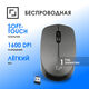 Oklick
Мышь Оклик 486MW черный/серый оптическая 1600dpi беспров. USB для ноутбука 3but (1196552)