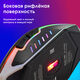 Oklick
Мышь Оклик 896G черный оптическая 12800dpi USB для ноутбука 5but (1431690) Oklick
Мышь Оклик 896G черный оптическая 12800dpi USB для ноутбука 5but (1431690)