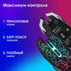 Oklick
Мышь Оклик 896G черный оптическая 12800dpi USB для ноутбука 5but (1431690) Oklick
Мышь Оклик 896G черный оптическая 12800dpi USB для ноутбука 5but (1431690)