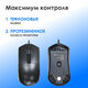 Oklick
Мышь Оклик 207M черный оптическая 2400dpi USB 4but (1474598) Oklick
Мышь Оклик 207M черный оптическая 2400dpi USB 4but (1474598)