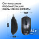 Oklick
Мышь Оклик 207M черный оптическая 2400dpi USB 4but (1474598) Oklick
Мышь Оклик 207M черный оптическая 2400dpi USB 4but (1474598)