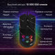 Oklick
Мышь Оклик 714GM черный оптическая 7200dpi USB 6but (1620717) Oklick
Мышь Оклик 714GM черный оптическая 7200dpi USB 6but (1620717)