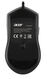 Мышь Acer OMW144 черный оптическая 7200dpi USB 7but (ZL.MCEEE.014) Мышь Acer OMW144 черный оптическая 7200dpi USB 7but (ZL.MCEEE.014)