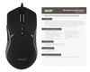 Мышь Acer OMW144 черный оптическая 7200dpi USB 7but (ZL.MCEEE.014) Мышь Acer OMW144 черный оптическая 7200dpi USB 7but (ZL.MCEEE.014)