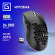 Oklick
Мышь Оклик 900GMW черный оптическая 26000dpi беспров. BT/Radio USB 6but (1796786) Oklick
Мышь Оклик 900GMW черный оптическая 26000dpi беспров. BT/Radio USB 6but (1796786)