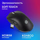 Oklick
Мышь Оклик 900GMW черный оптическая 26000dpi беспров. BT/Radio USB 6but (1796786) Oklick
Мышь Оклик 900GMW черный оптическая 26000dpi беспров. BT/Radio USB 6but (1796786)