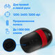 Oklick
Мышь Оклик 310MW черный/красный оптическая 3200dpi беспров. USB для ноутбука 4but (1869093) Oklick
Мышь Оклик 310MW черный/красный оптическая 3200dpi беспров. USB для ноутбука 4but (1869093)