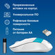 Oklick
Мышь Оклик 310MW белый/синий оптическая 3200dpi беспров. USB для ноутбука 4but (1869094) Oklick
Мышь Оклик 310MW белый/синий оптическая 3200dpi беспров. USB для ноутбука 4but (1869094)