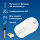Oklick
Мышь Оклик 509MW white белый оптическая 1600dpi беспров. USB для ноутбука 4but (1885186)