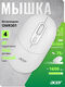 Мышь Acer OMR301 белый оптическая 1600dpi беспров. BT/Radio USB 4but (ZL.MCECC.01U) Мышь Acer OMR301 белый оптическая 1600dpi беспров. BT/Radio USB 4but (ZL.MCECC.01U)