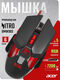 Мышь Acer Nitro OMW302 черный оптическая 7200dpi USB 7but (ZL.MCECC.025) Мышь Acer Nitro OMW302 черный оптическая 7200dpi USB 7but (ZL.MCECC.025)