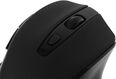 Мышь Defender Prime MB-053 черный оптическая 1600dpi silent беспров. USB для ноутбука 5but (52053)