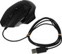 Мышь Logitech G502 X черный оптическая 25600dpi USB 13but (910-006142) Мышь Logitech G502 X черный оптическая 25600dpi USB 13but (910-006142)