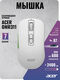 Мышь Acer OMR311 белый оптическая 2400dpi беспров. BT/Radio USB 7but (ZL.MCECC.034)