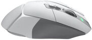 Мышь Logitech G502 X Lightspeed белый оптическая 25600dpi беспров. USB 13but (910-006228)