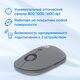 Oklick
Мышь Оклик 409MW графитовый оптическая 1600dpi silent беспров. BT/Radio USB для ноутбука 4but (2007545) Oklick
Мышь Оклик 409MW графитовый оптическая 1600dpi silent беспров. BT/Radio USB для ноутбука 4but (2007545)