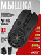Мышь Acer Nitro OMR404 черный оптическая 6400dpi беспров. BT/Radio USB 6but (ZL.MCEEE.02T) Мышь Acer Nitro OMR404 черный оптическая 6400dpi беспров. BT/Radio USB 6but (ZL.MCEEE.02T)