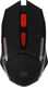 Мышь Defender Horrodine GM-237 черный оптическая 3200dpi беспров. USB (52237) Мышь Defender Horrodine GM-237 черный оптическая 3200dpi беспров. USB (52237)