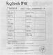 Мышь Logitech M650 розовый оптическая 4000dpi беспров. BT/Radio USB 4but (910-006391) Мышь Logitech M650 розовый оптическая 4000dpi беспров. BT/Radio USB 4but (910-006391)