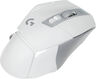 Мышь Logitech G502 X Lightspeed белый оптическая 25600dpi беспров. USB 13but (910-006191) Мышь Logitech G502 X Lightspeed белый оптическая 25600dpi беспров. USB 13but (910-006191)