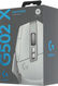 Мышь Logitech G502 X Lightspeed белый оптическая 25600dpi беспров. USB 13but (910-006191)