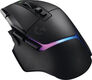 Мышь Logitech G502 X Plus черный оптическая 25600dpi беспров. USB 13but (910-006164) Мышь Logitech G502 X Plus черный оптическая 25600dpi беспров. USB 13but (910-006164)