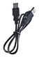 Подставка для ноутбука Deepcool N8 (DP-N24N-N8SR) 17