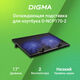 Подставка для ноутбука Digma D-NCP170-2 17 Подставка для ноутбука Digma D-NCP170-2 17
