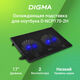Подставка для ноутбука Digma D-NCP170-2H 17 Подставка для ноутбука Digma D-NCP170-2H 17