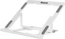 Подставка для ноутбука Buro BU-LS120 238x17x215мм 450г алюминий серебристый Подставка для ноутбука Buro BU-LS120 238x17x215мм 450г алюминий серебристый