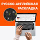 Ноутбук IRU Калибр 15Y Core i7 8550U 8Gb SSD256Gb Intel UHD Graphics 620 15.6